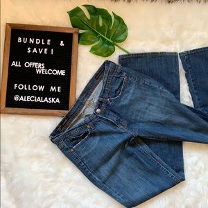 Citizens of Humanity Jeans